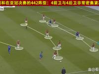 IM电竞游戏-浦和客场告捷，跻身亚冠小组出线行列的简单介绍