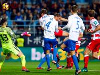 IM电竞注册-格拉纳达客场大捷，创造历史战绩的简单介绍