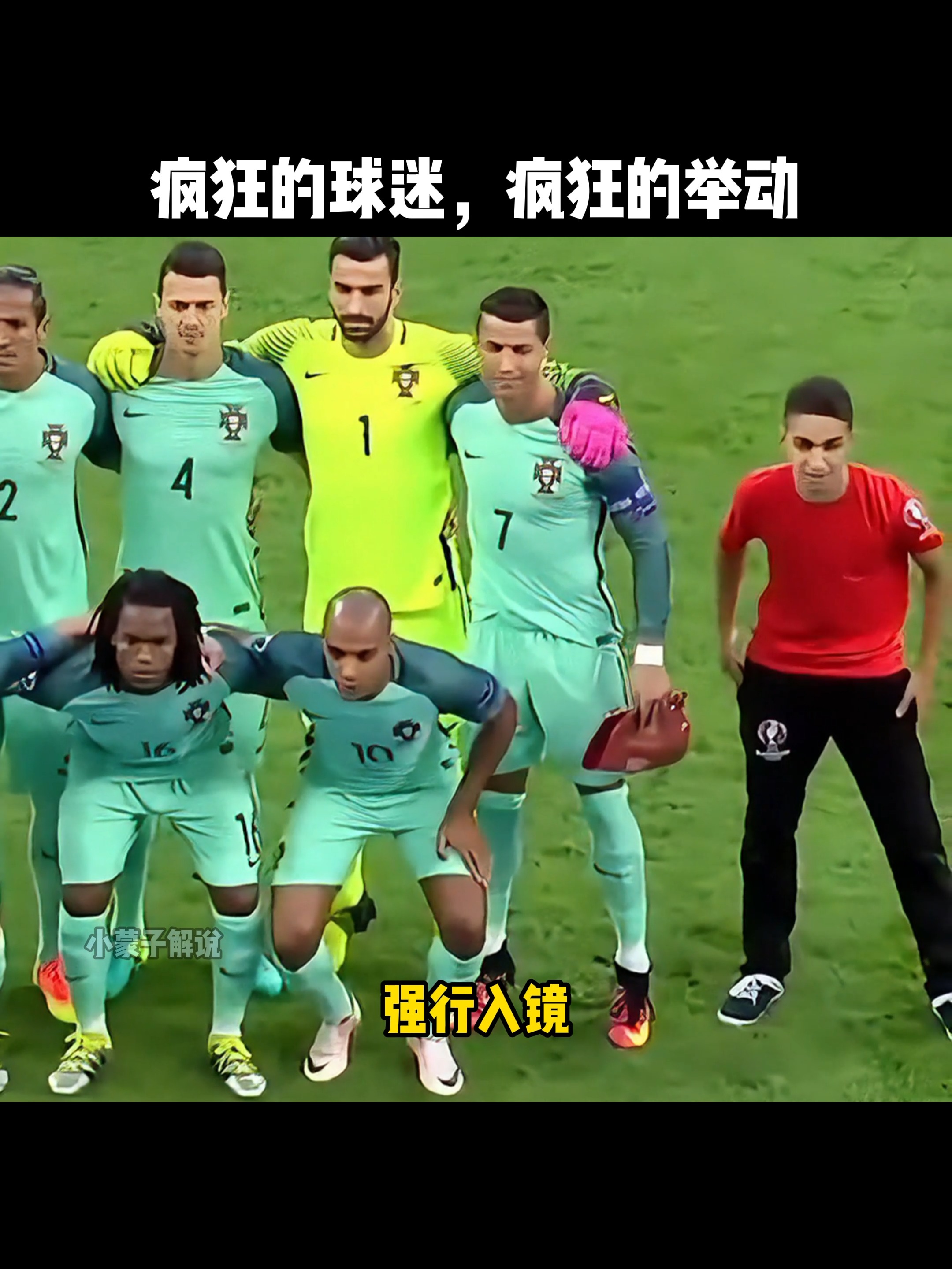 某队球员受伤退出赛场,球迷担心不已 某队球员受伤退出赛场,球迷担心不已