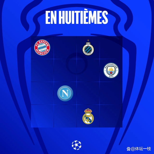 关于青岛队客场突围成功,追赶积分榜头名的信息 关于青岛队客场突围成功,追赶积分榜头名的信息