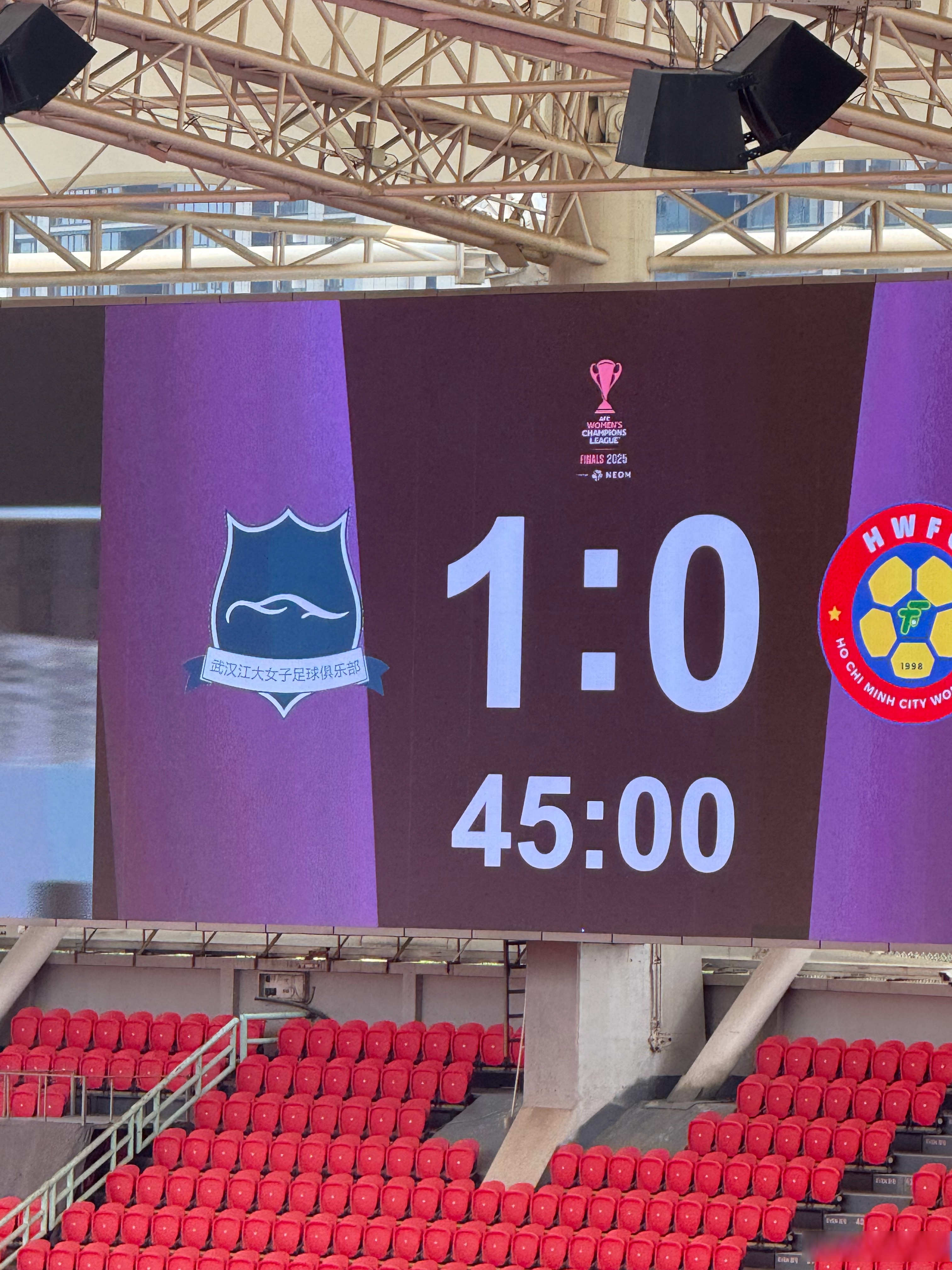 包含亚冠比赛即将开启,球迷热情等待的词条 包含亚冠比赛即将开启,球迷热情等待的词条