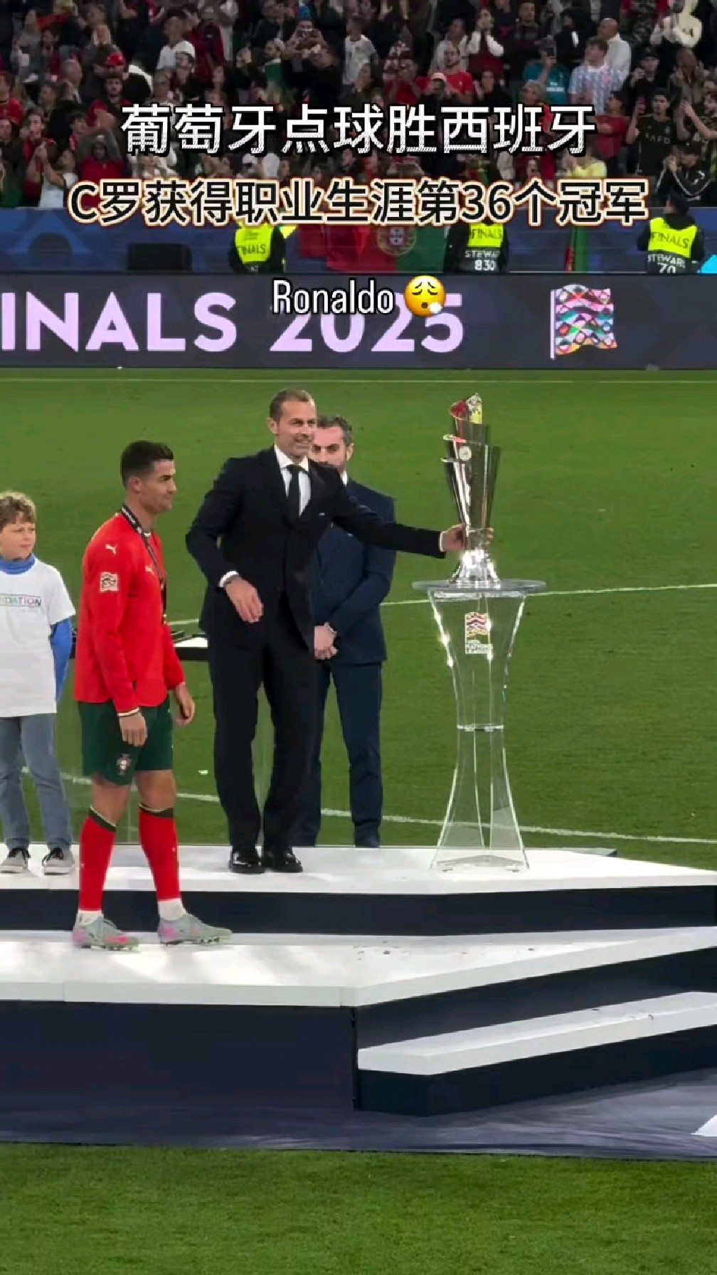 葡萄牙在点球大战中战胜西班牙,锁定欧洲杯四分之一决赛资格的简单介绍 葡萄牙在点球大战中战胜西班牙,锁定欧洲杯四分之一决赛资格的简单介绍