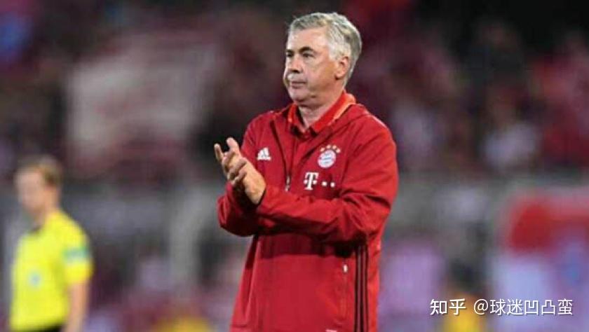 安切洛蒂:那不勒斯败局起因需尽快找到的简单介绍 安切洛蒂:那不勒斯败局起因需尽快找到的简单介绍