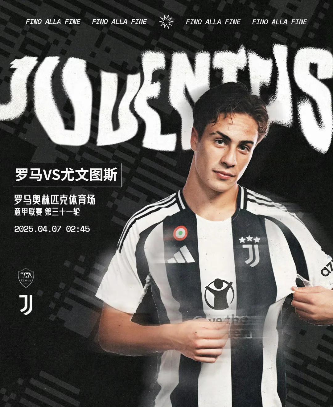 关于尤文图斯稳操胜券,晋级欧冠半决赛的信息 关于尤文图斯稳操胜券,晋级欧冠半决赛的信息