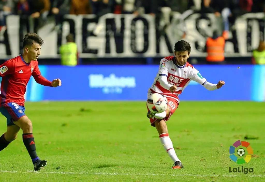 格拉纳达客场大捷,创造历史战绩的简单介绍 格拉纳达客场大捷,创造历史战绩的简单介绍