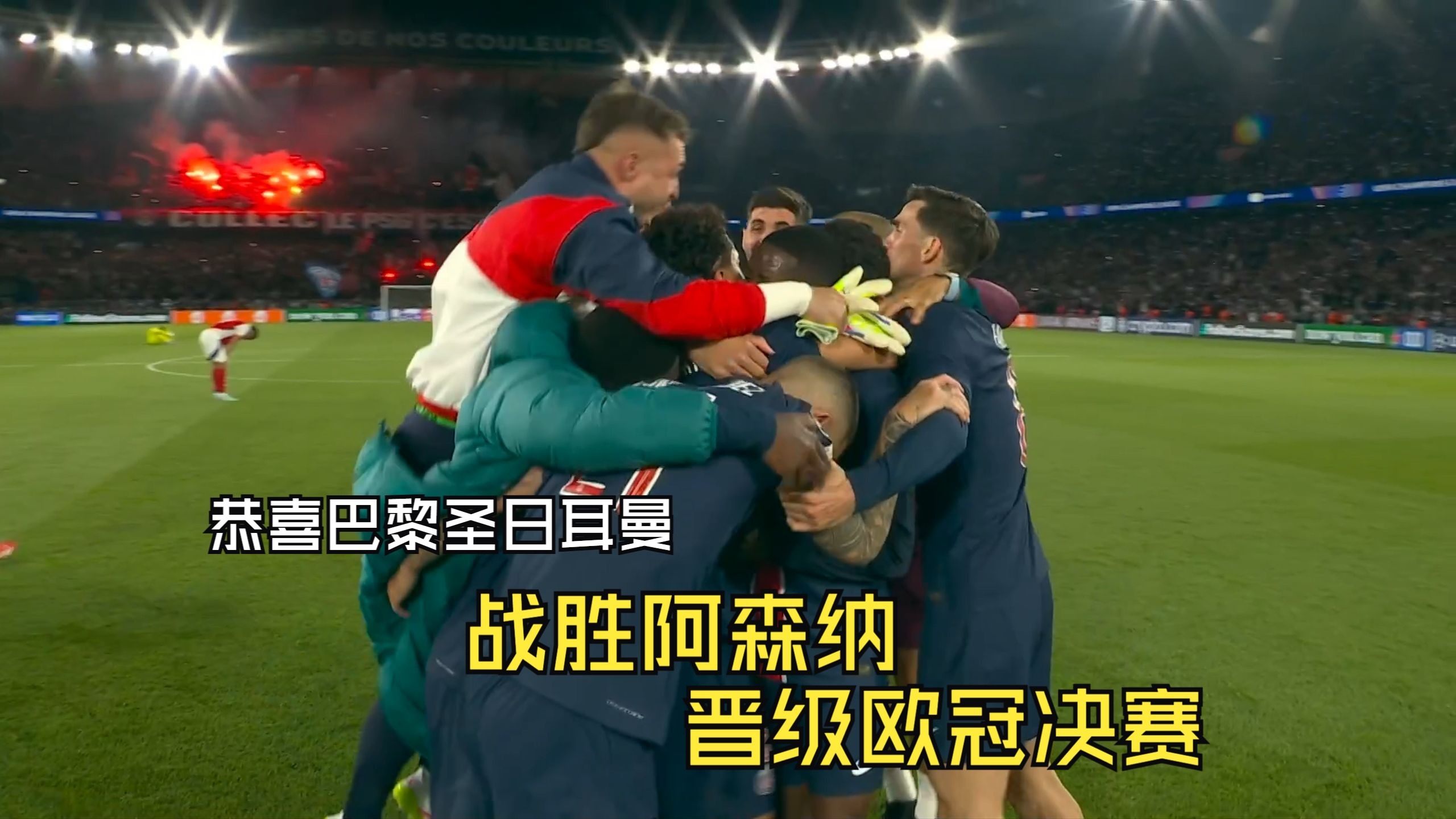 阿尔巴尼亚遭希腊绝杀,欧预赛出局的简单介绍 阿尔巴尼亚遭希腊绝杀,欧预赛出局的简单介绍