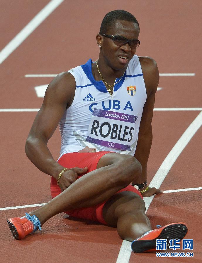 举重比赛古巴选手刷新世界记录的简单介绍 举重比赛古巴选手刷新世界记录的简单介绍